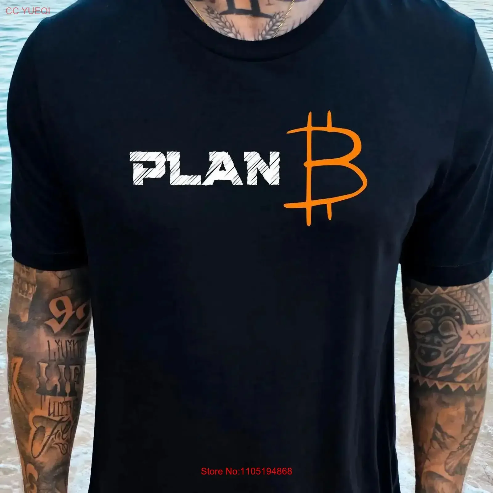 T Shirt Plan Bitcoi…