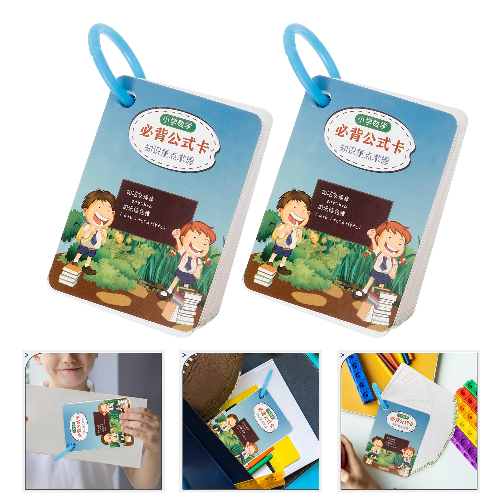 

2 Sets Formula Cards Study Tools Portable Flashcards for Kids Elementary Conversion Chart For Centimeters To Inches Students