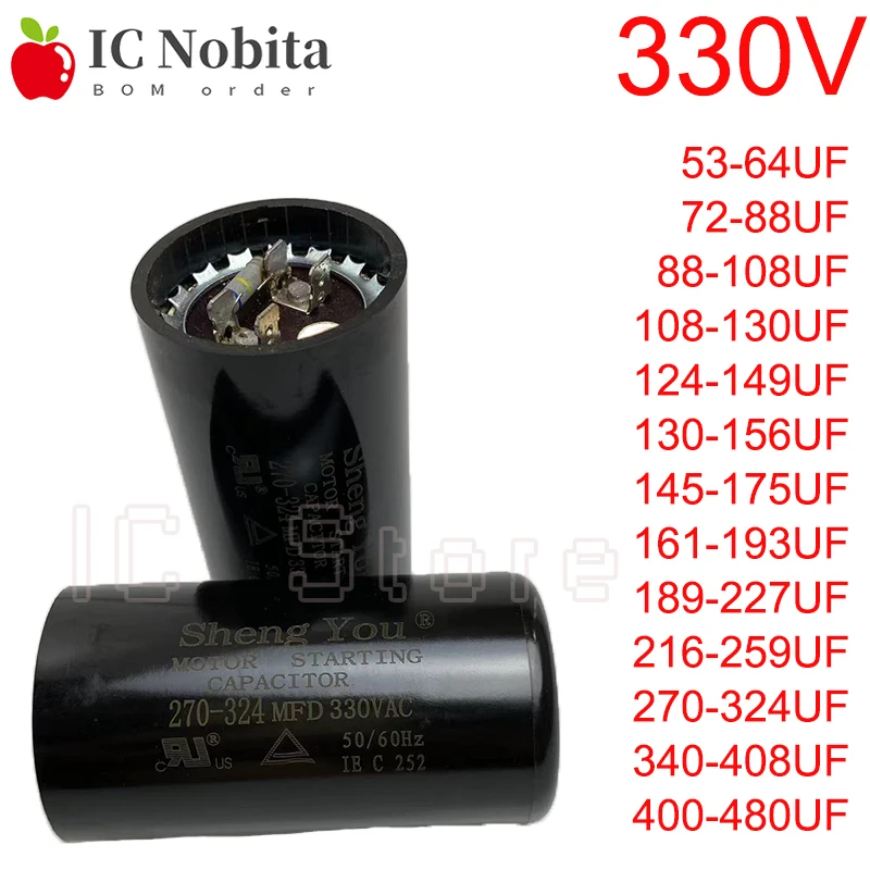 1PCS CD60 330VAC Starting Capacitor 53 72 88 108 124 130 145 161 189 216 270 340 400UF/MFD Electric Freezer Start Capacitor