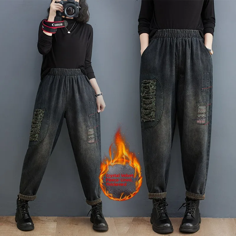 

Утепленные джинсы-харланы в стиле ретро с флисовой подкладкой, свободного кроя, с эффектом похудения, с высокой талией, длинные брюки для женщин, зимние