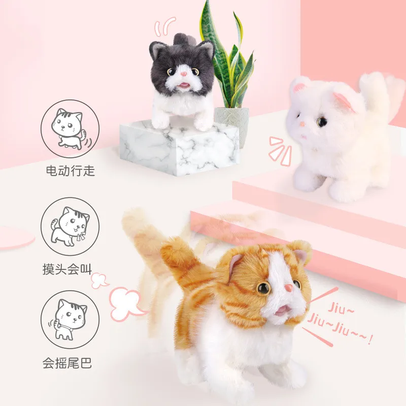 Electric cat simulation Persian cat Garfield cat can walk and bark pet plush toy cloth My girl Can walk, can call pet cat