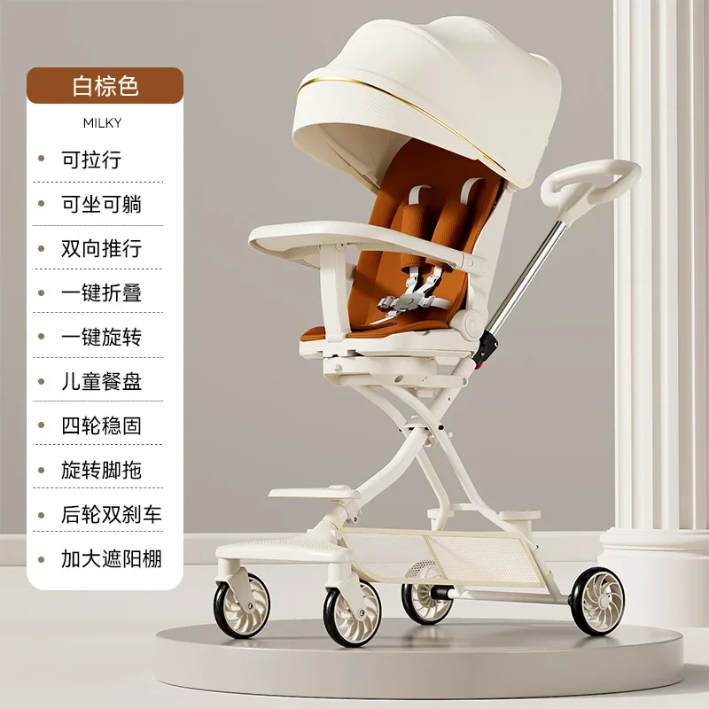 Baby Stroller Four Wheels Lightweight  Foldable Perfect for Baby Walking