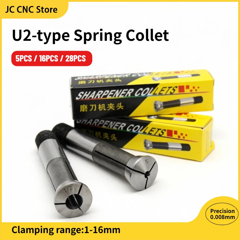 U2-Type Spring Collet Set for Tool Grinder – 5/16/28PCS Pack, M20 Thread, Clamping Range 1-16mm for CNC & Sharpening Machines