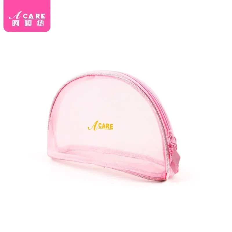 DX01/Cosmetic bag/C1PQ4-Easy-to-Use Mesh Large Capacity Small Size Portable Women's Portable Pink Travel Business Travel