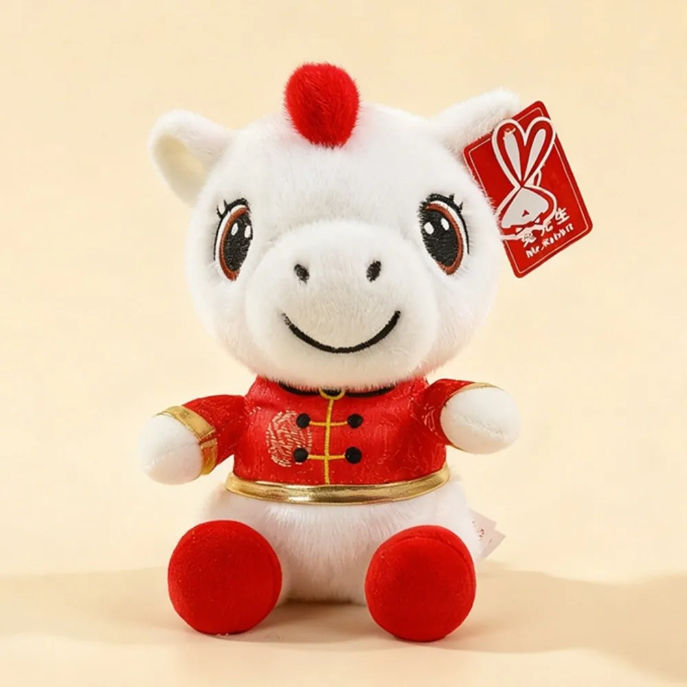 Dorable Chinesisches Kostüm 2026 Pferdemaskottchen Weißes Stoffpferd Kreative Niedliche Sternzeichen-Pony-Figur Chinesisches Neujahr