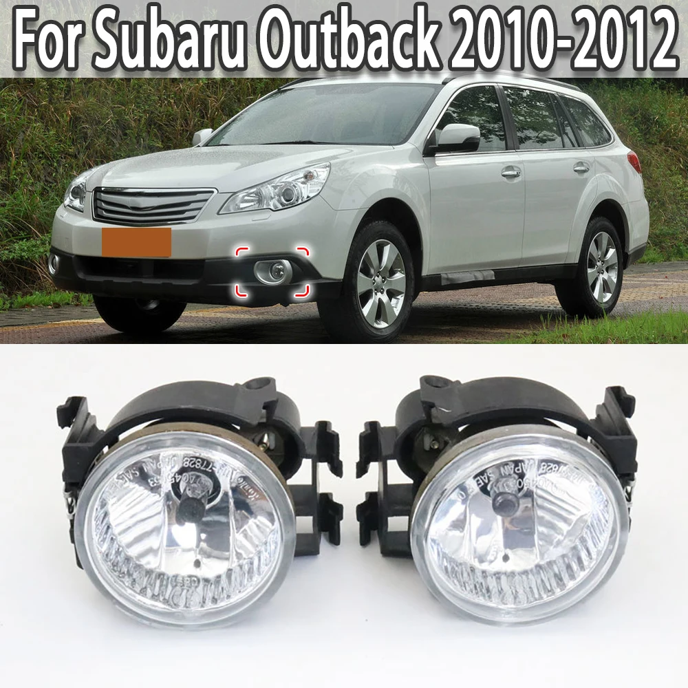 New Front Bumper Fog Light Lamp For Subaru Outback 2010-2012 Lagacy 2008-2009 Impreza 2011-2014 WRX STI 2013-2014