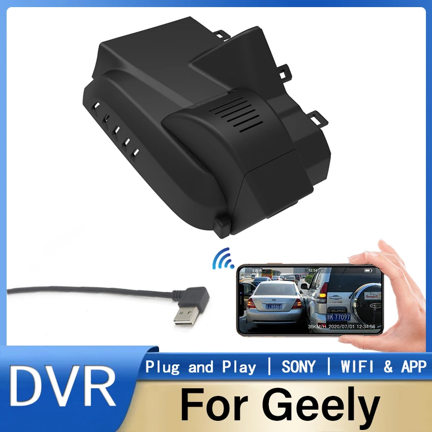 New! 1080P Easy Installation Car DVR Wifi Dash Cam Video Recorder Original For GEELY Atlas PRO STAR ZONE 2020 2021 2022 USB Port