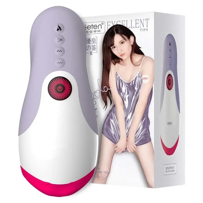 Oral Sex Male Masturbation Cup Artificial Vagina Blowjob Heating Tongue Vibrating Deep Throat Oral Sex Toys Machine For Man