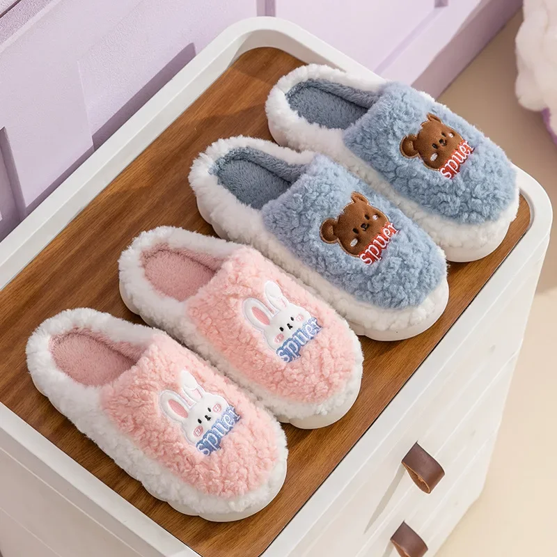 

New Winter Cosy Warm Couple Style Concise Fluffy Slippers Women Men Non-slip Soft Slides Indoor Mule Ladies' Home Cotton Shoes