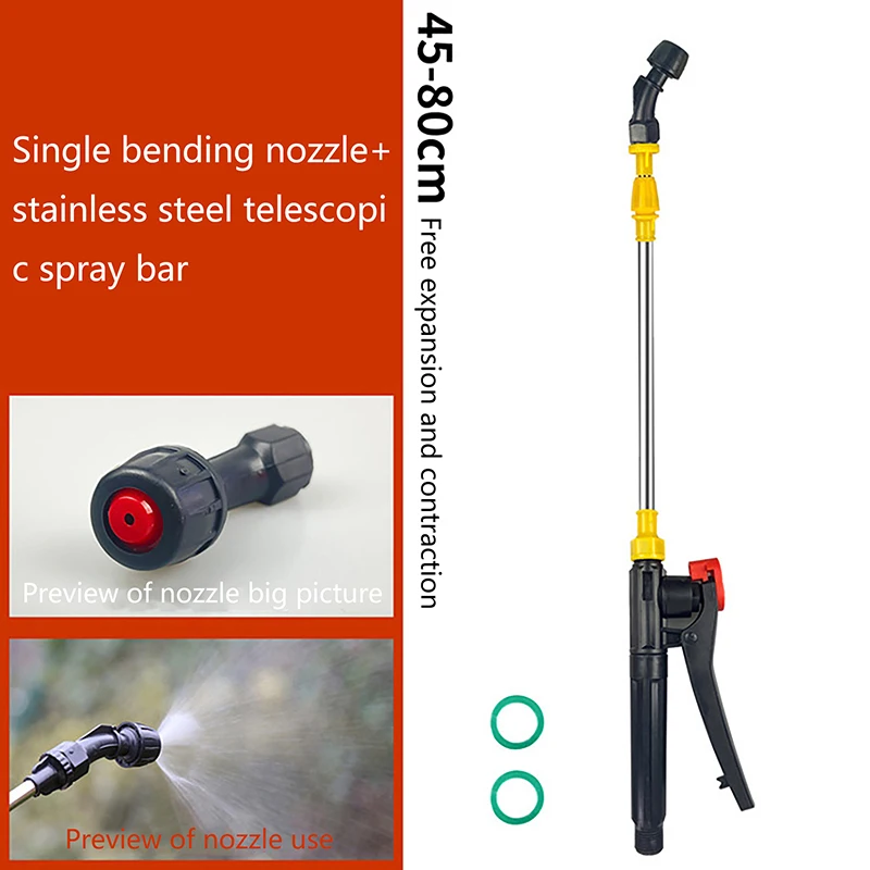 New Retractable Stainless Steel Watering Wand Sprayer Extension Rod Outdoor Garden Spraying Electric Hand Sprayer Accessories