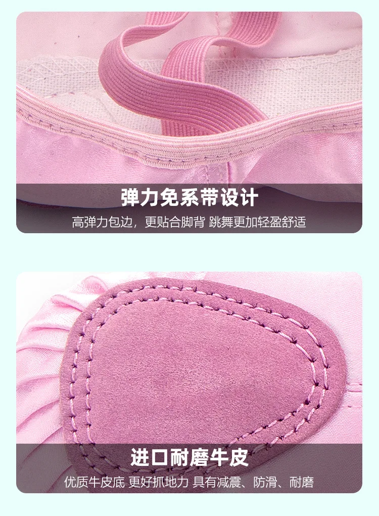 Lovely Princess Dance Soft Soled Ballet Shoe Children Girls Cat Claw Chinese Ballerina Exercises Shoes