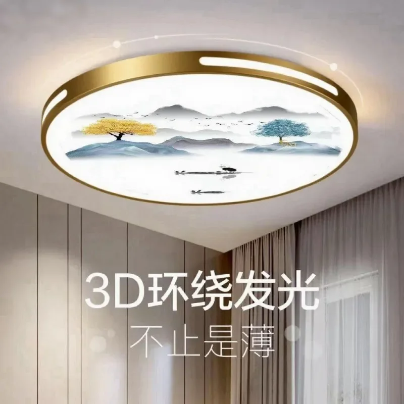 for Aisle Ceiling Light Full Spectrum Eye Protection LED Round Hollow Ultra Thin Nordic Living Room Light Simple Modern