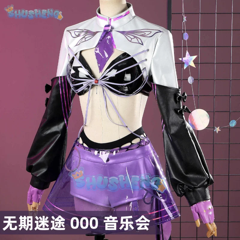 

Path to Nowher 000 Cosplay Costume Uniform Halloween Carnival Party Christmas Play Role Clothes Clothing for Women Shusheng