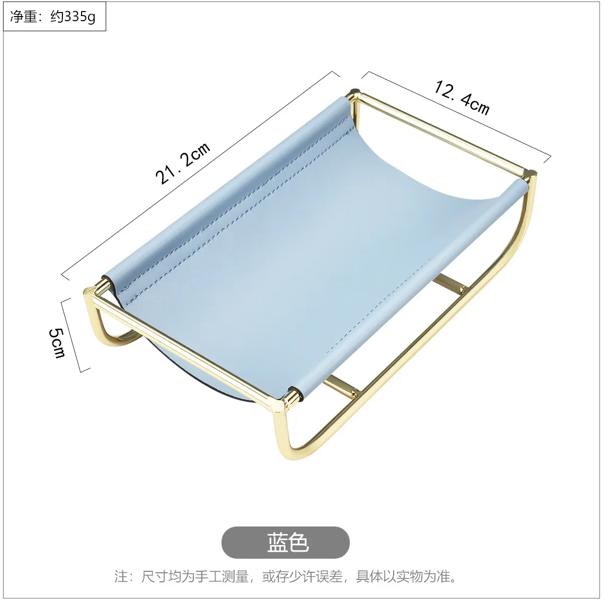 Plateau de rangement pour clés de bureau, en cuir forgé, décoration de bureau