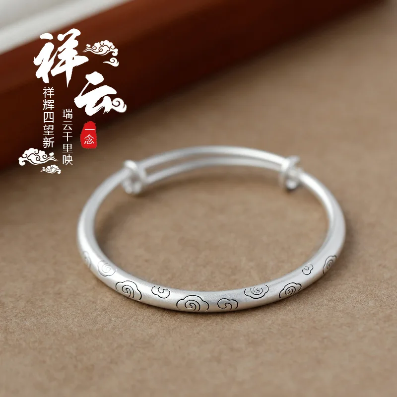 2024 New Ping An Xi… - image