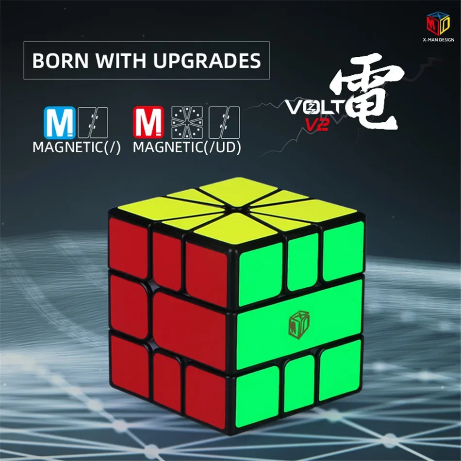 Cubos magnéticos para competição, QiYi XMD Volt Square 1 One, Magic Puzzle, Cubo in Package, V2 M SQ-1, X-Man