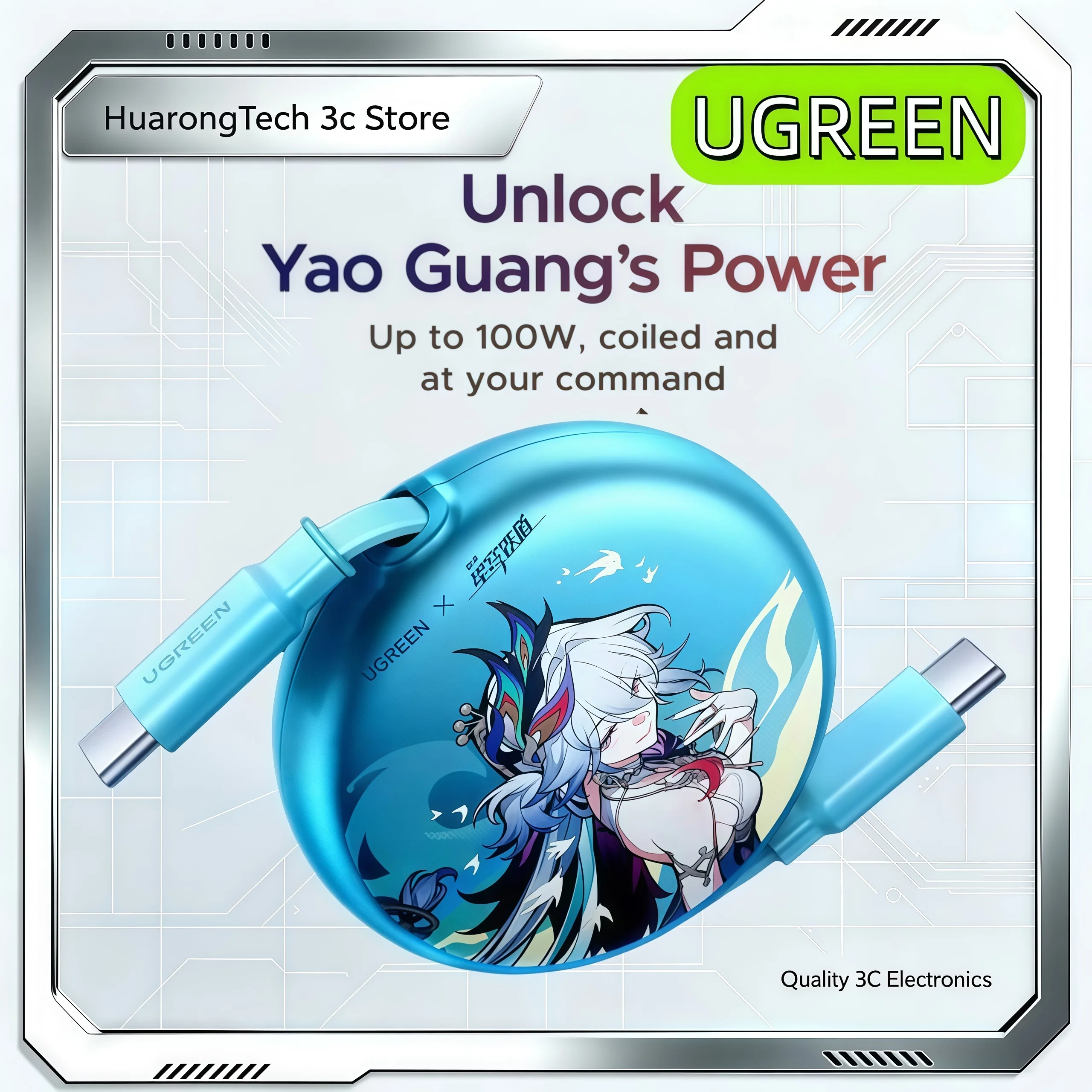 UGREEN Retractable USB-C 100W Nexode Model Honkai: Star Rail Edition Cyan Yao Guang's Joint Telescopic Fast Charging Data Cable