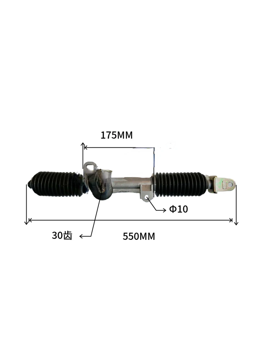 Steering Gear Box Four-Wheel Electric Sightseeing Tour Truck Steering Steering Gear Box Assembly