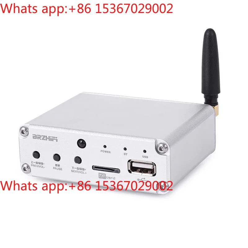 Audio BRZHIFI Digital Player DVP10A Audio Receiver ES9018 Decoder Bluetooth 5.3 view 2