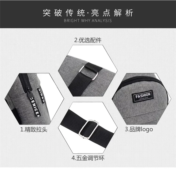 Men Chest Bags Casual Waist Bags USB Charging Earphones Cable Hole Crossbody Bags Shoulder Nylon Waist Packs Sling Bag