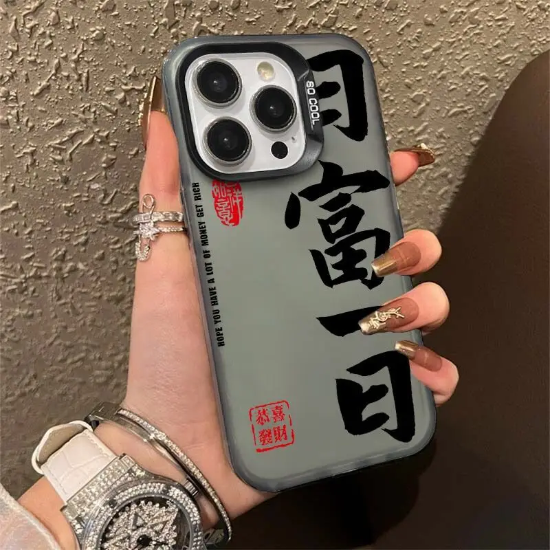 Shockproof Phone Case for iPhone, Chinese Characters, iPhone 14 Plus, 13 Pro Max, 11, 12, Back Cover for iPhone XR, XS, X