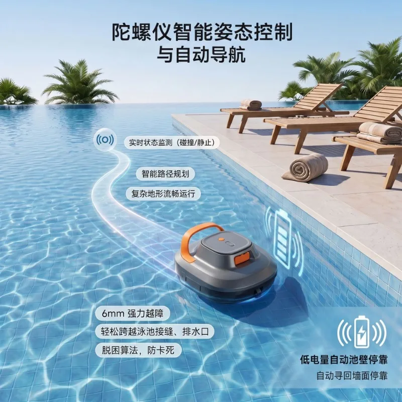 Wireless Underwater Pool Suction Device, Automatic Cleaning Unit for Home Swimming Pool