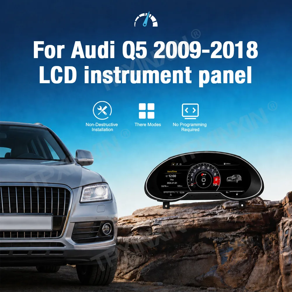 Car LCD Dashboard For Audi Q5 2009-2018 Digital Cluster Instrument Panel Cockpit Multifunctional Speedometer