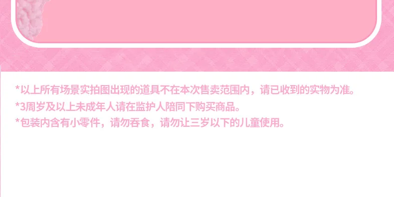 Original Sanrio Anime Kawaii Klavier-Schlüsselanhänger Plüschtier Lamm-Puppe Anhänger Kissen Ornamente Schlüsselring Geburtstagsgeschenk Festtagsgeschenk – Detail 12