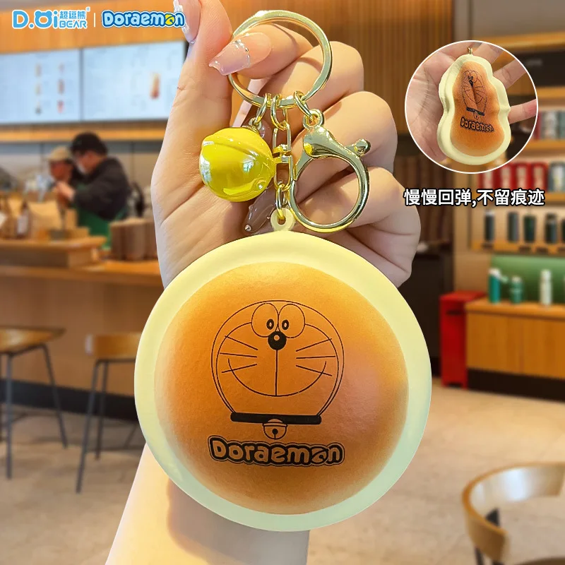 جديد عبقور Doraeyaki بطيئة المرونة مفتاح سلسلة الإبداعية حقيبة مدرسية دبوس لو فك اللعب