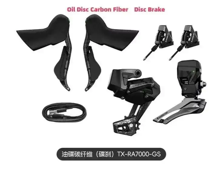 WHEELTOP EDS TX Drahtloses Elektronisches Rennrad-Gruppenset 2x7-13 Gang Carbon/Aluminium Schalthebel Felgen-Scheibenbremse Vorder- und Hinterradgetriebe – Detail 5