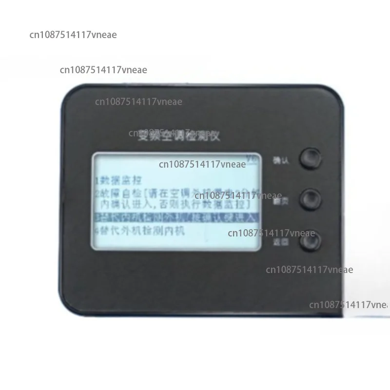 GT2A3Ab Frequency Converter Air Conditioner Detector External Debugger Electrical Box Circuit Motherboard Fault Detection