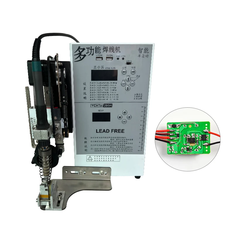 Semi-Automatic Soldering machine Soldering station For USB spot welding, DC plug,LED light power cord Soldering Iron weld solder