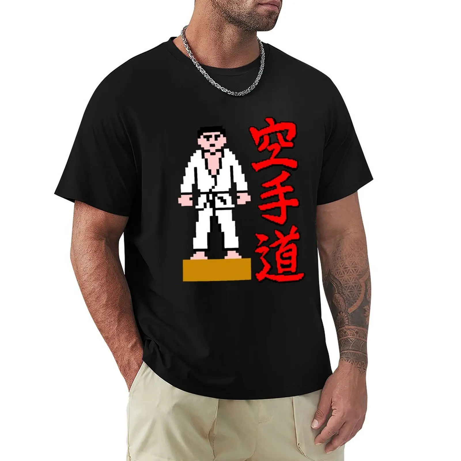 Karate Champ T-Shirt Summer Casual Loose T-Shirt