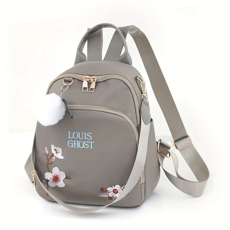 

Fashionable Embroidered Small Backpack, Trendy Korean Version Travel Backpack, Sweet and Cute Women's Backpacks