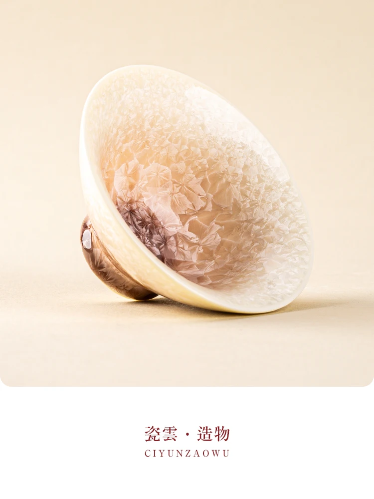 High Quality Chinese Style Kiln Baked Glaze Bamboo Hat Cup Tea Porcelain Tasting Teaware Gift Box for Sending Presents
