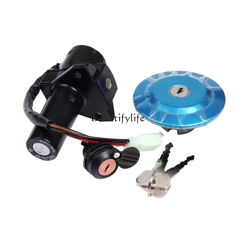 

ld20 Suitable for motorcycle, electric door lock, sleeve lock 125cc fuel tank cover