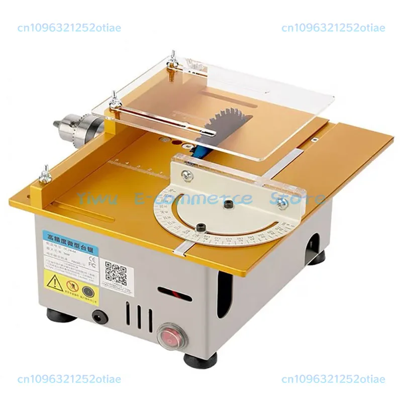 29MM Multifunctional Professional Mini Cutting Machine For Woodworking Polishing And Low Energy Consumption Small Table Saw BB