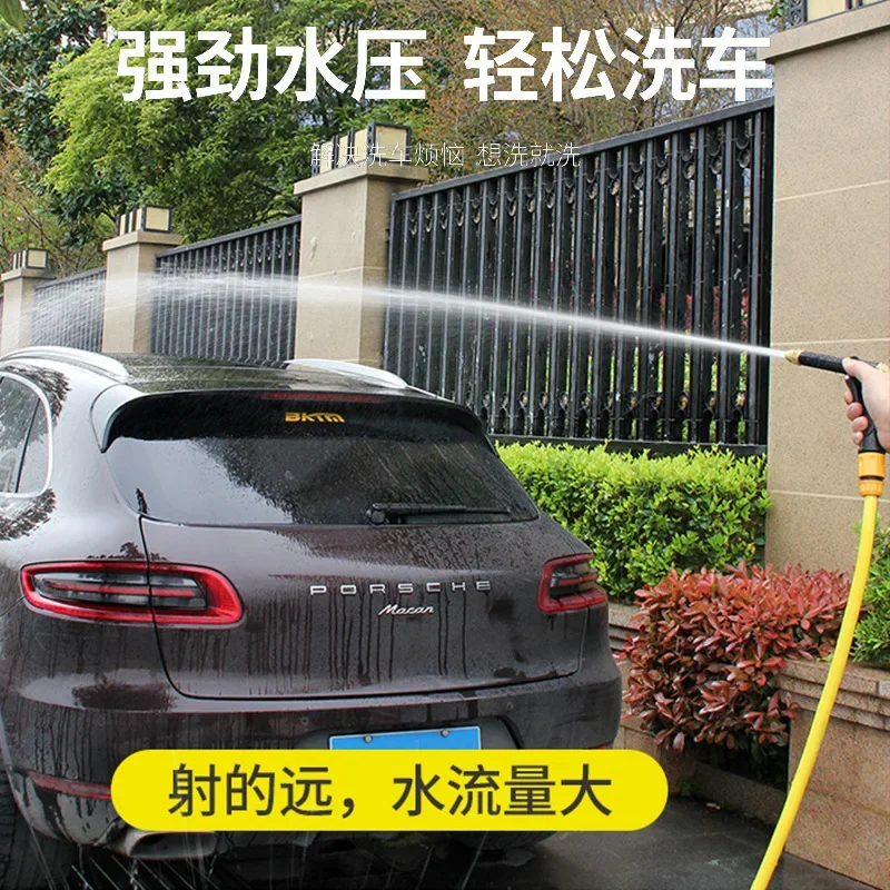 Durable DT019/DT020 Extended Bold Black Water Gun Set Car Wash Water Gun Pet Bathing Garden Watering Shower