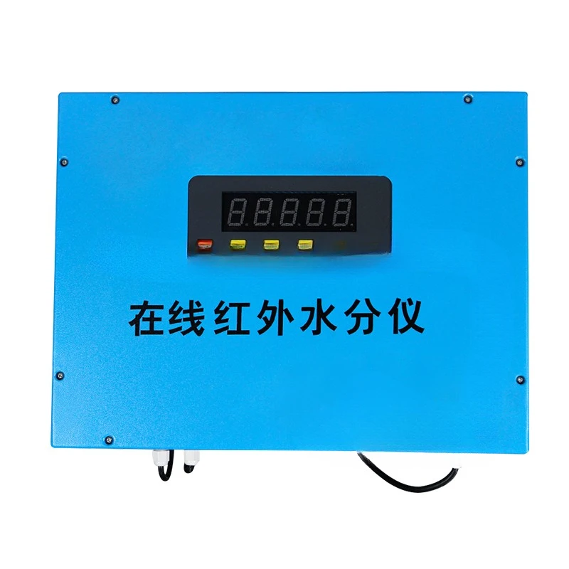 Infrared online moisture analyzer Wood chips, tobacco feed, paper spinning, tea moisture infrared detector