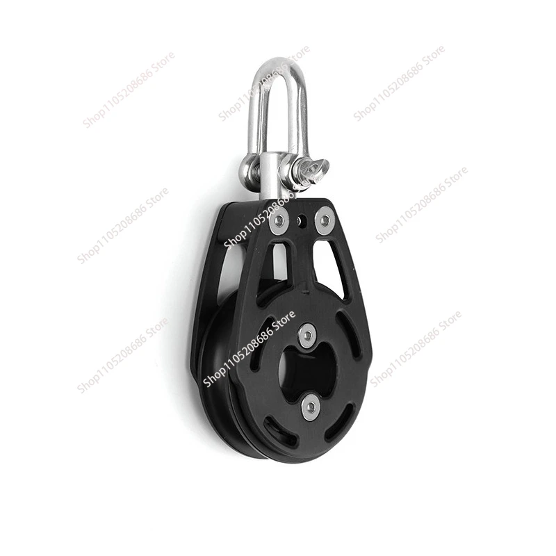 Yacht sailboat 57mm aluminum alloy pulley NO: 2310
