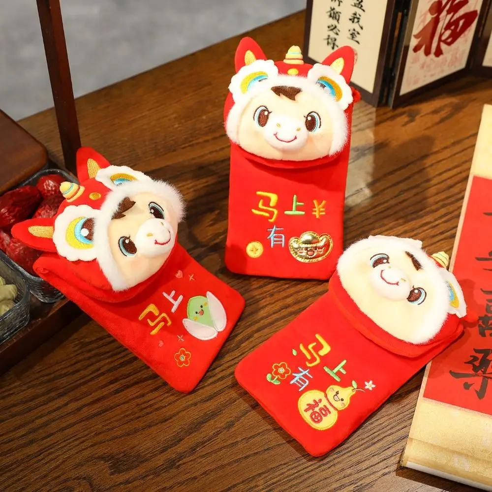 

New PP Cotton Red Envelopes Lucky Chinese Style New Year Red Packets New Year Blessing Luck Money Bag Year of The Horse