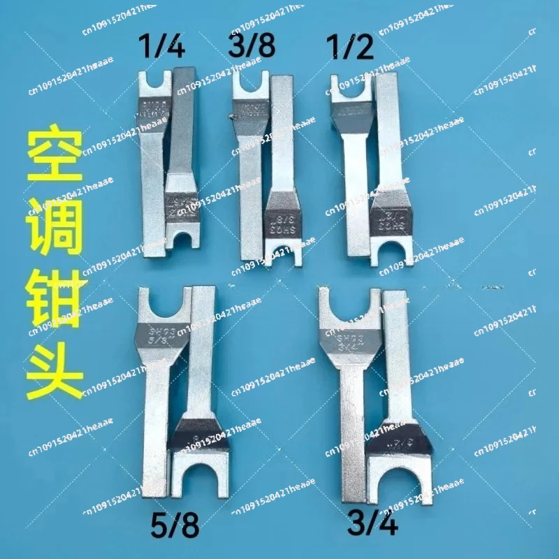Suitableforweldingfree toolscrimping pliers,and  connection technologyrefrigeration Welding  pipes in refrigerators and freezers