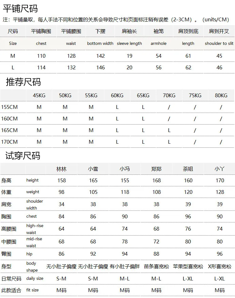 Loose Old Money Wind Blouse High-quality Casual Yarn-dyed Linen Pinch Pleated Bag Rotator Sleeve Shirt Women 46W0