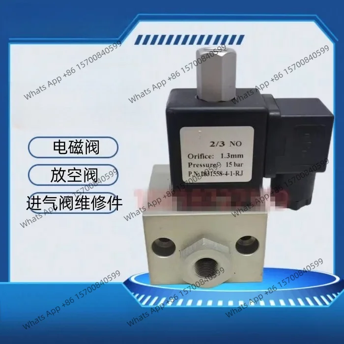 Intake Valve Module Relief Valve Repair Kit JIV-50B-KLR JIV-65B-KLR Solenoid Valve