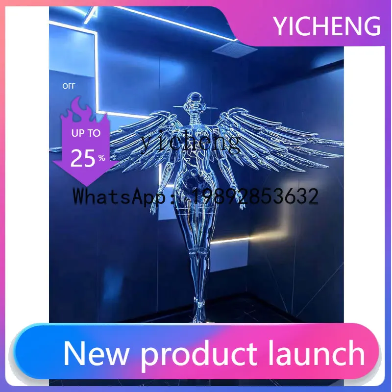 Q4 Kongshanji Muse …
