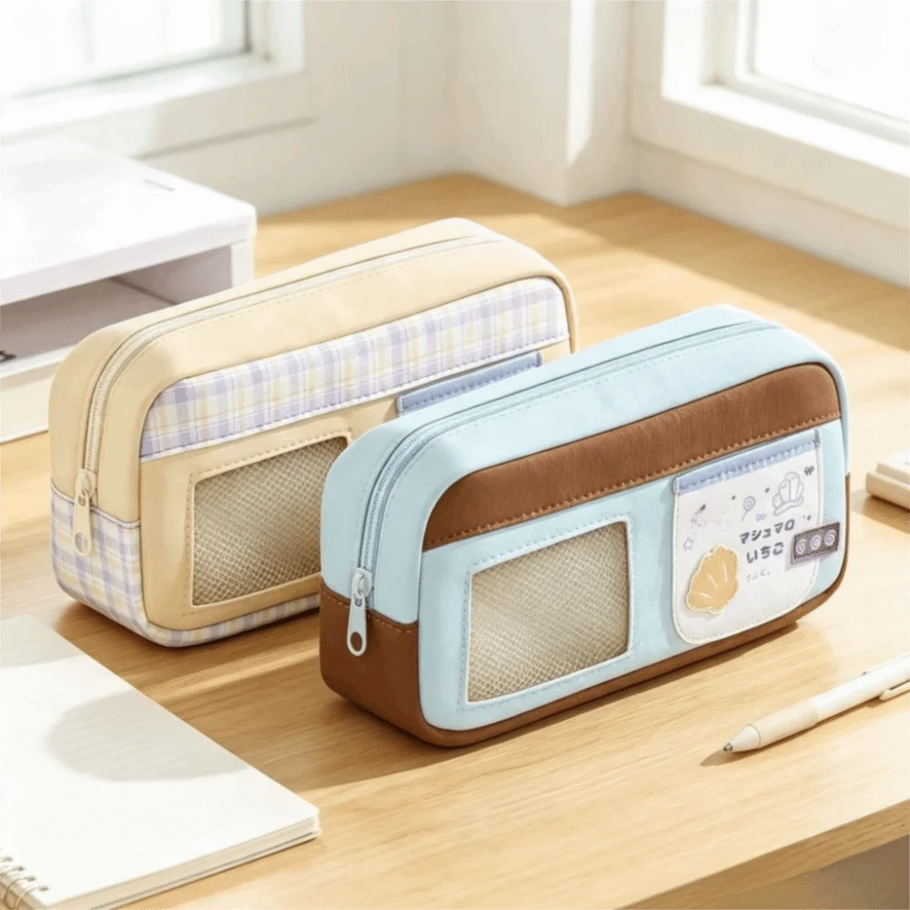 Large Capacity Pencil Case Transparent Window Multi-Layer Pencil Bag Clear Window Color Block Stationery Bag Portable