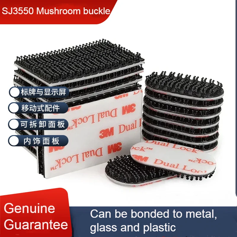 3M SJ3550 Black Mushroom head buckle Wavy lock back rubber mushroom head with waterproof and heat resistant double sided tape