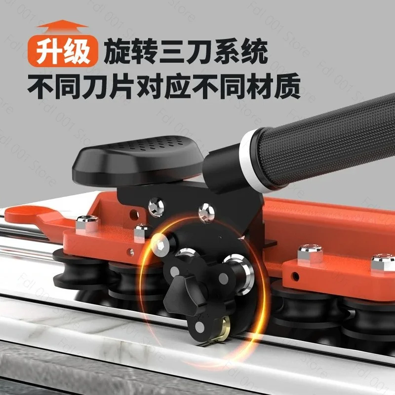 New Manual Tile Cutting Machine High Precision Slate Floor Tile Track Push Knife Cutting