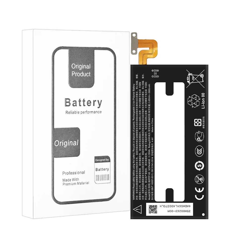 2025 Years 100% Original  B2PZC100 B2PZF100 G011B-B Left Battery For HTC U11/U11 Ultra /U11 Plus Left Phone Batteries+ Free Tool