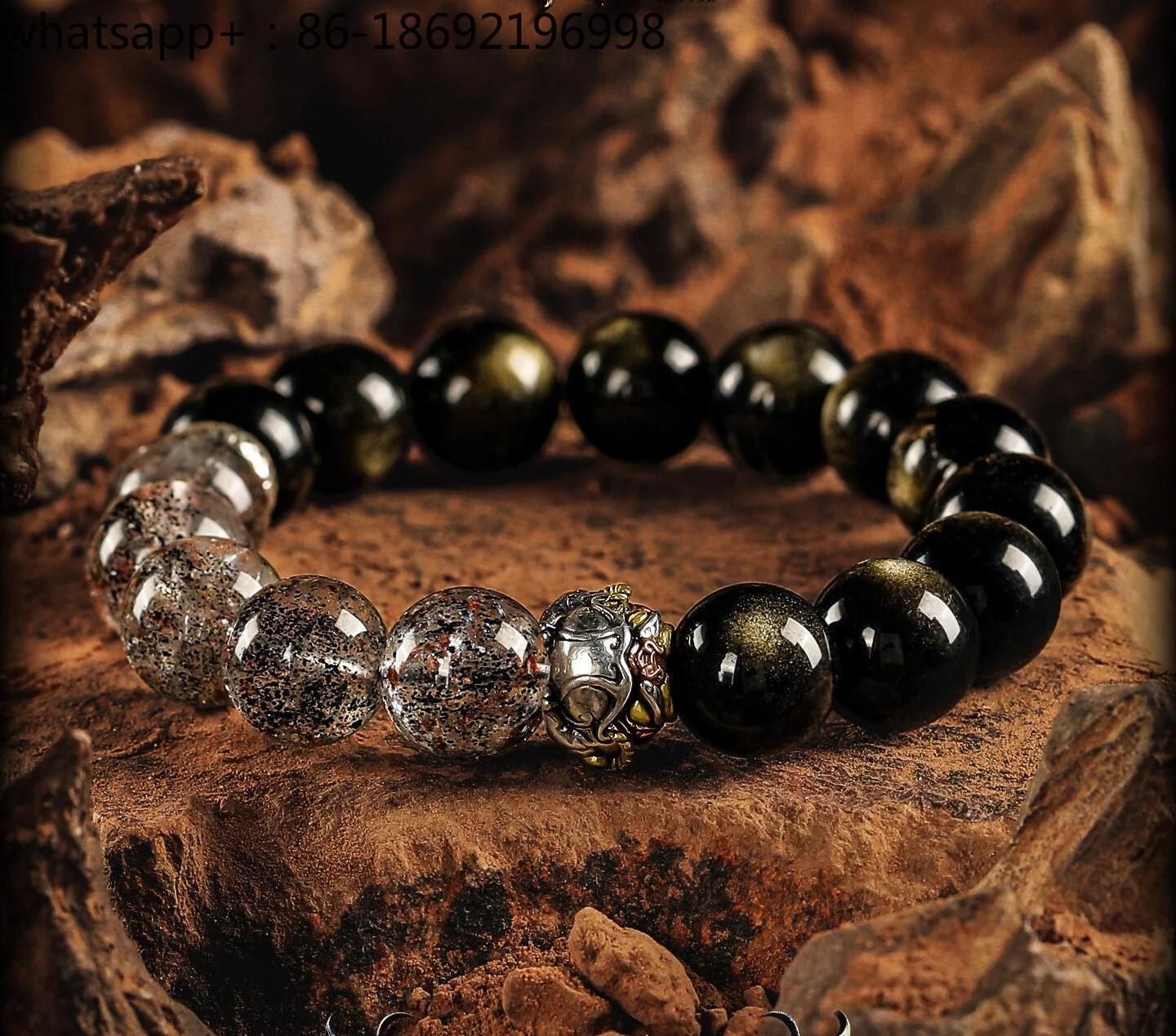 [Spirit Toad] Gold Obsidian Bracelet Boys Black Flash Super Seven Crystal Bracelet